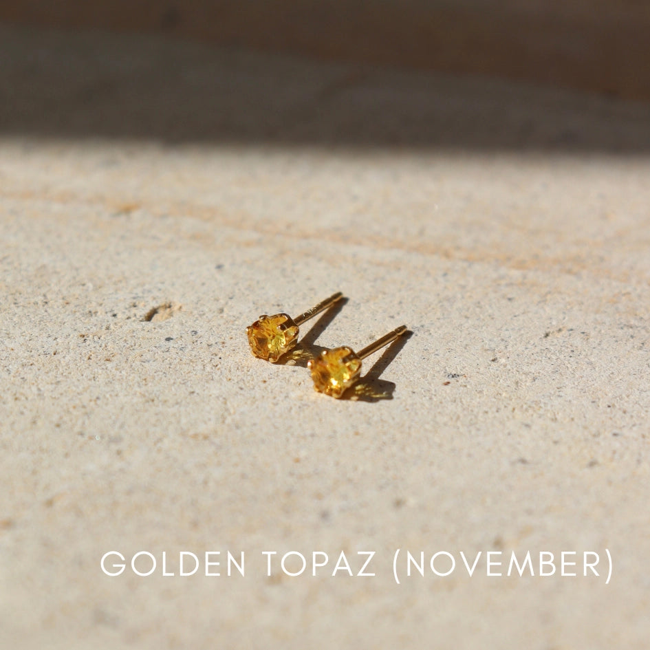 Birthstone Gemstone Stud Earrings (Select Month) November