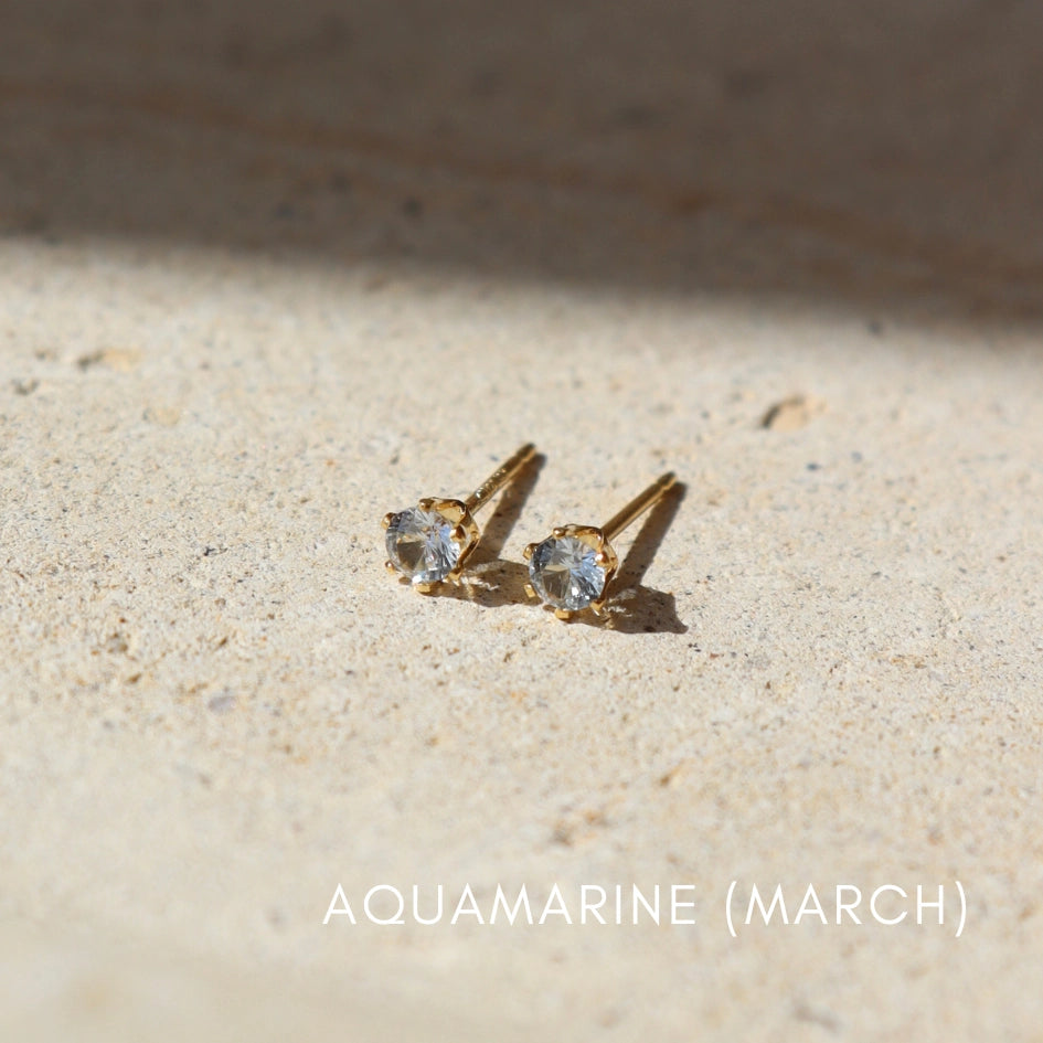 Birthstone Gemstone Stud Earrings (Select Month) March