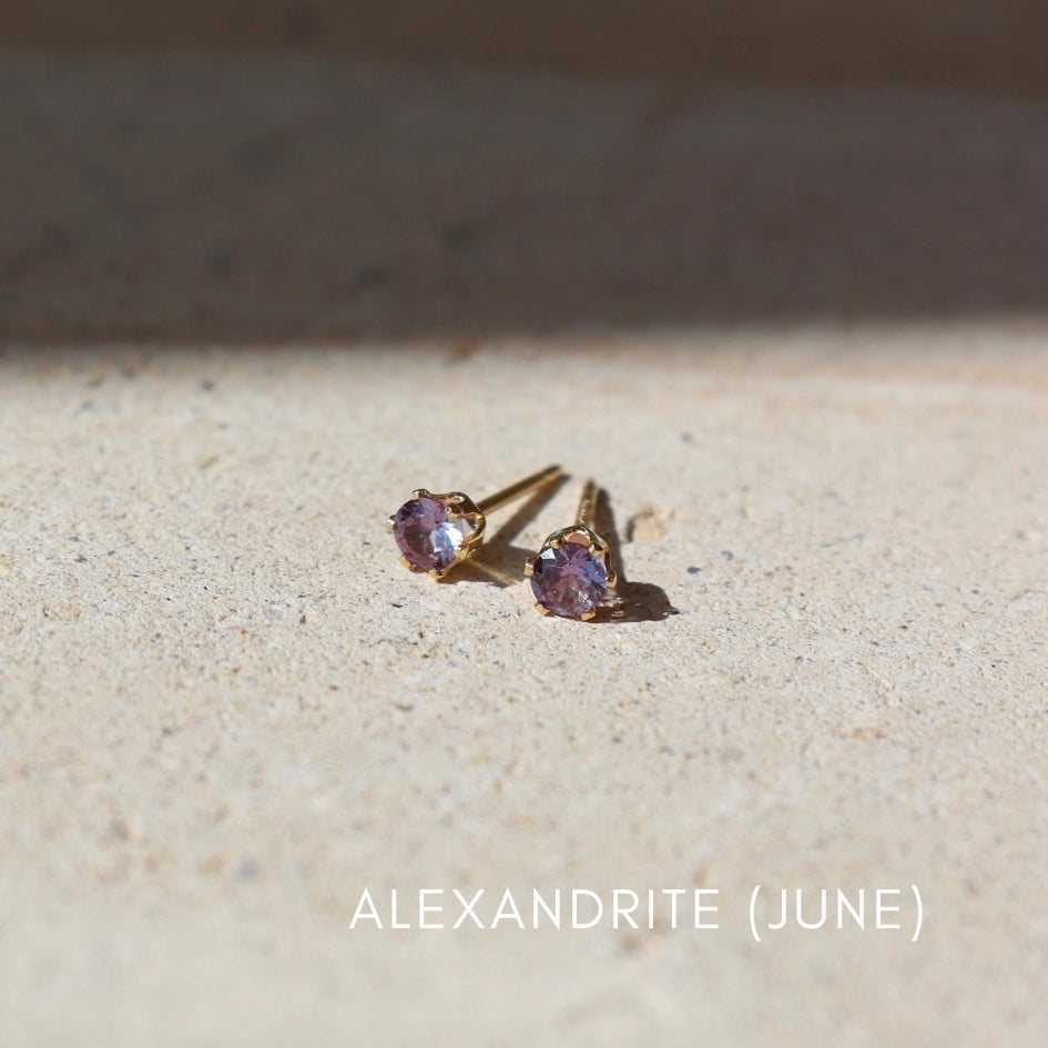 Birthstone Gemstone Stud Earrings (Select Month) June