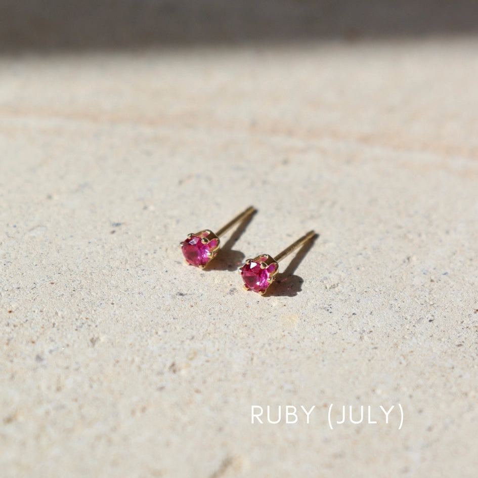 Birthstone Gemstone Stud Earrings (Select Month) July