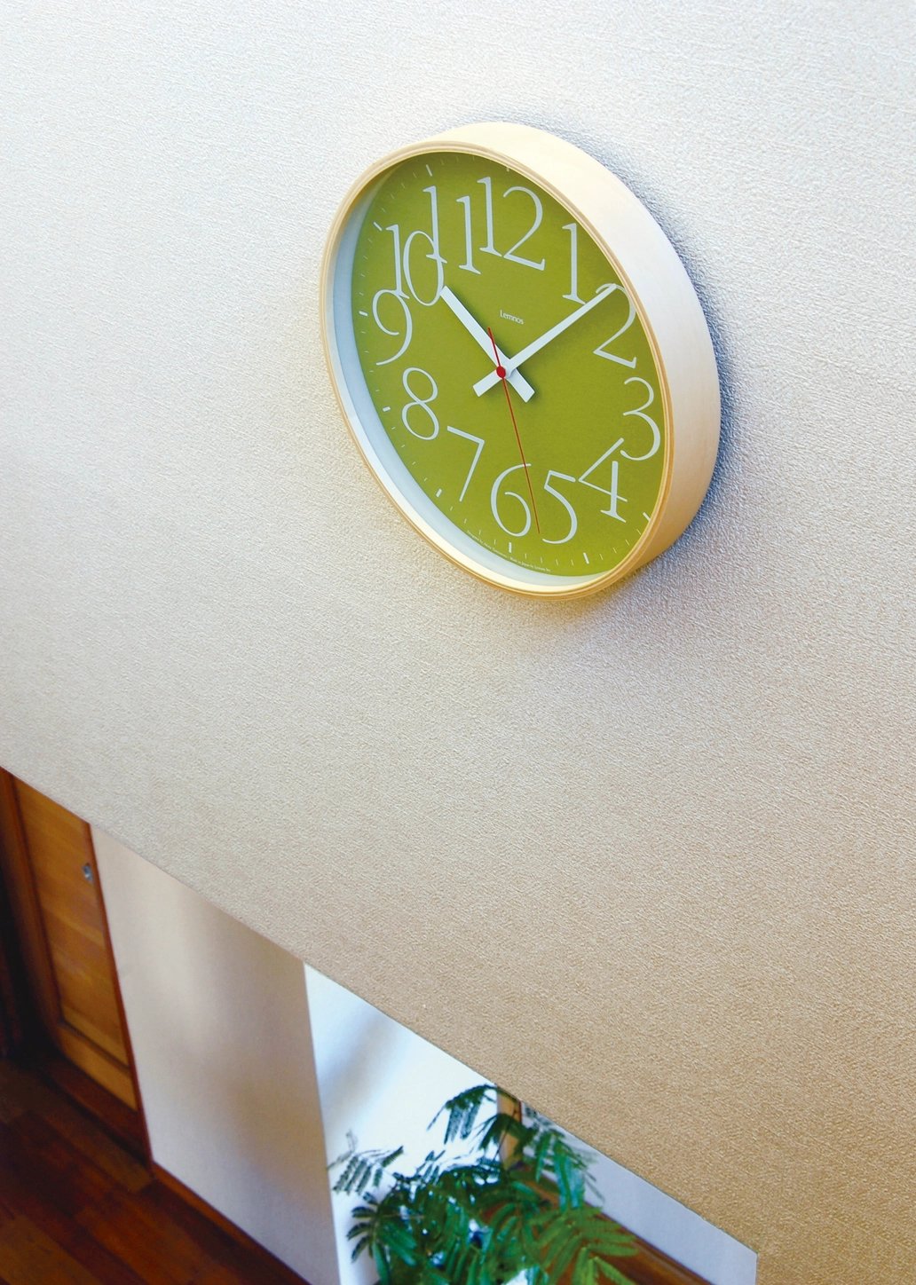 AY Wall Clock - Green