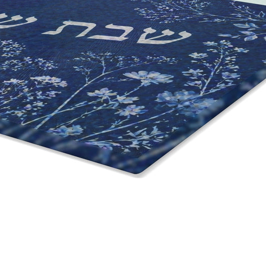 Blue + White Floral Tempered Glass Challah Board