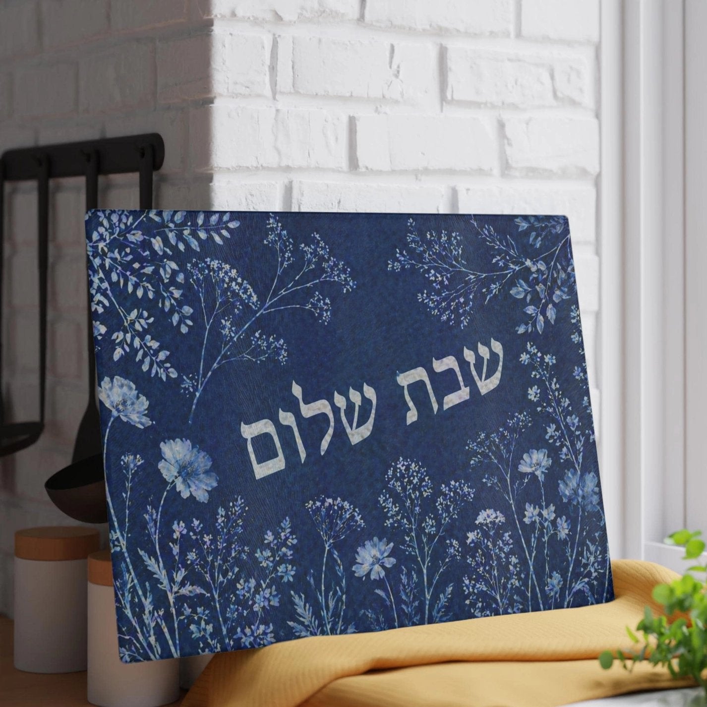 Blue + White Floral Tempered Glass Challah Board