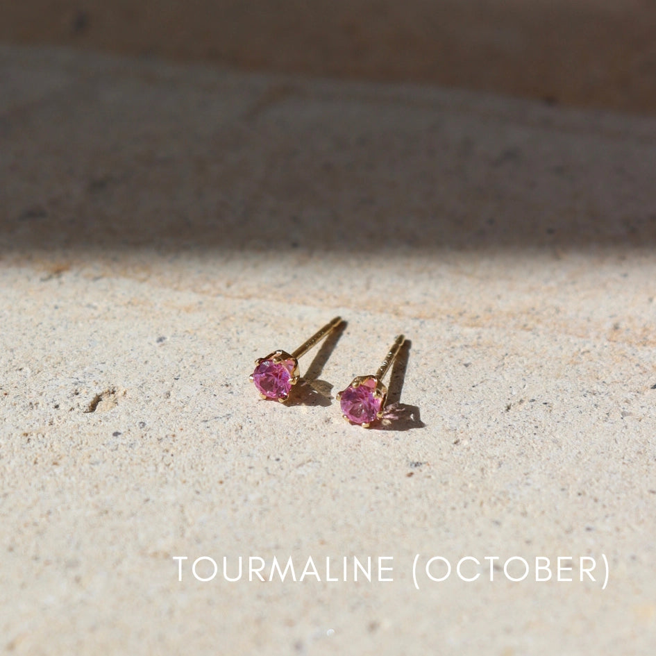 Birthstone Gemstone Stud Earrings (Select Month) October