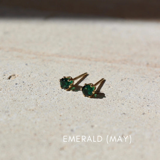 Birthstone Gemstone Stud Earrings (Select Month) May