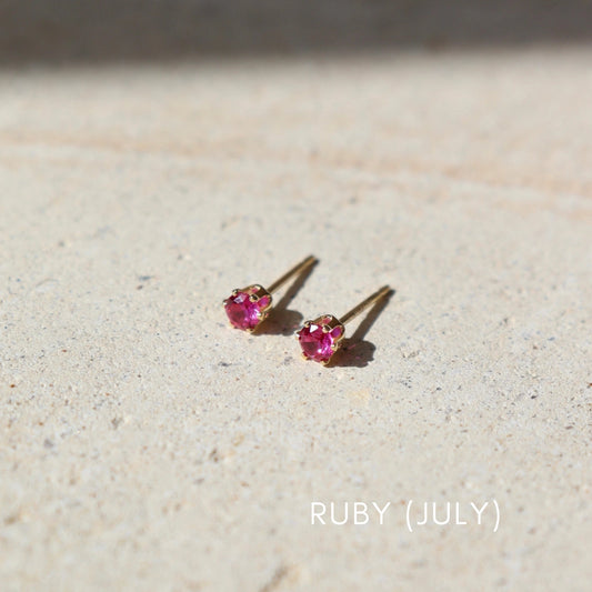 Birthstone Gemstone Stud Earrings (Select Month) July