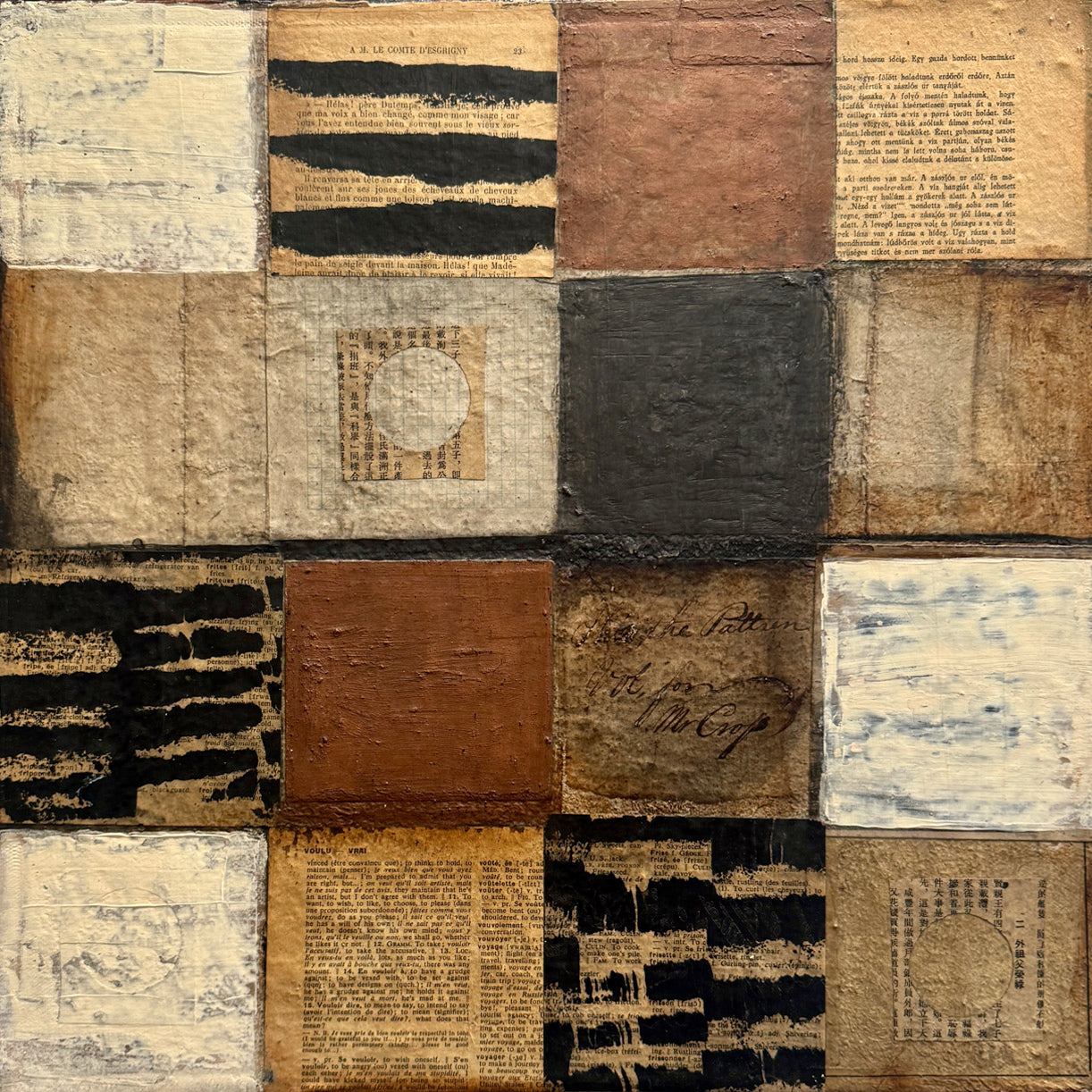Grid Series 2