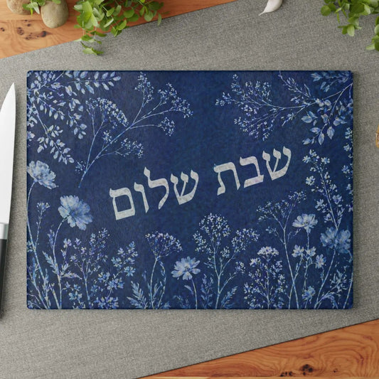 Blue + White Floral Tempered Glass Challah Board