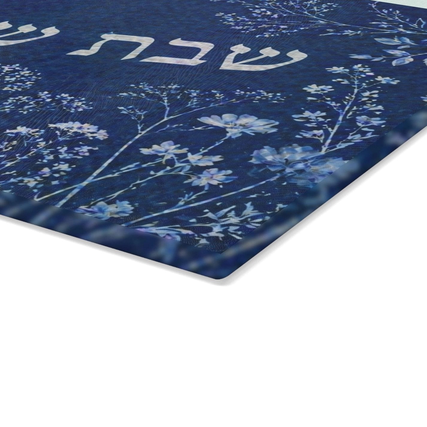 Blue + White Floral Tempered Glass Challah Board